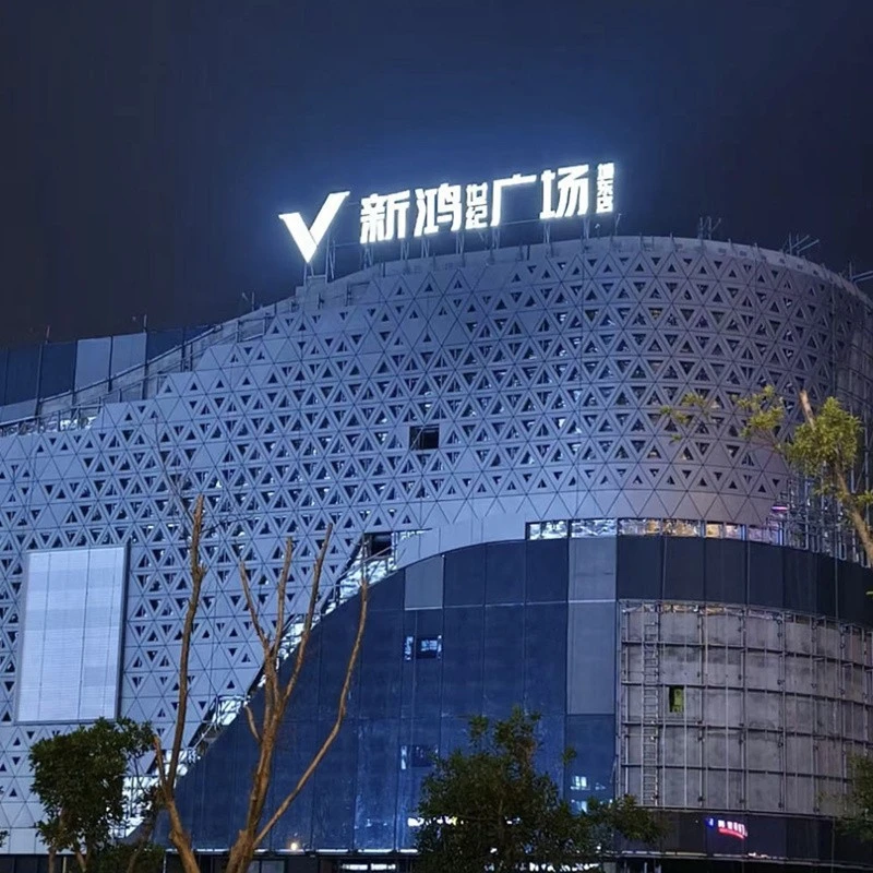 Building Nameplate factory